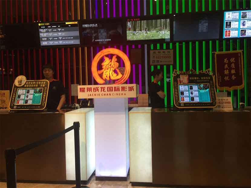 1586856204206842.jpg 8dd676a2caf570c8.jpg