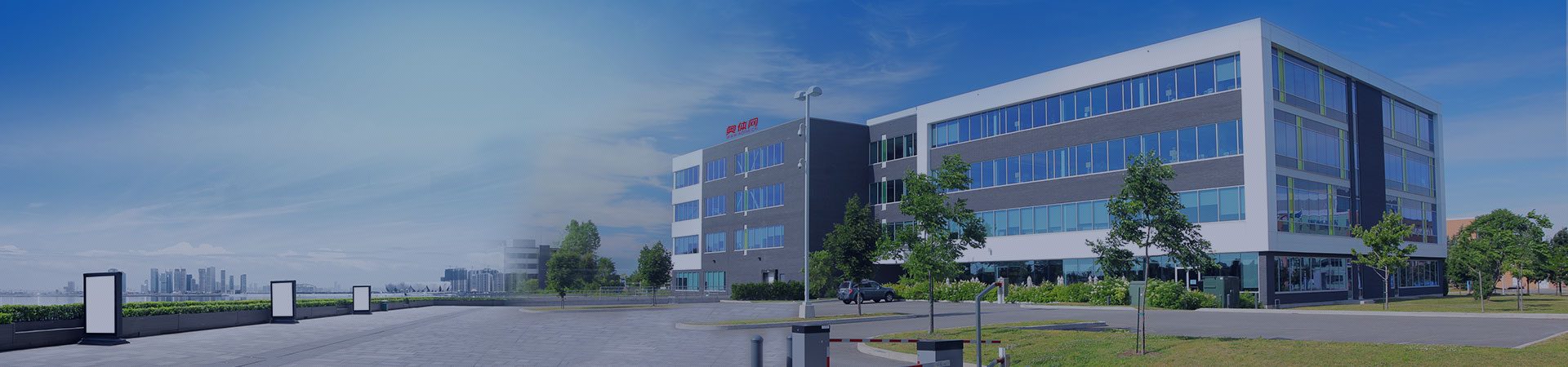 認(rèn)證資質(zhì)