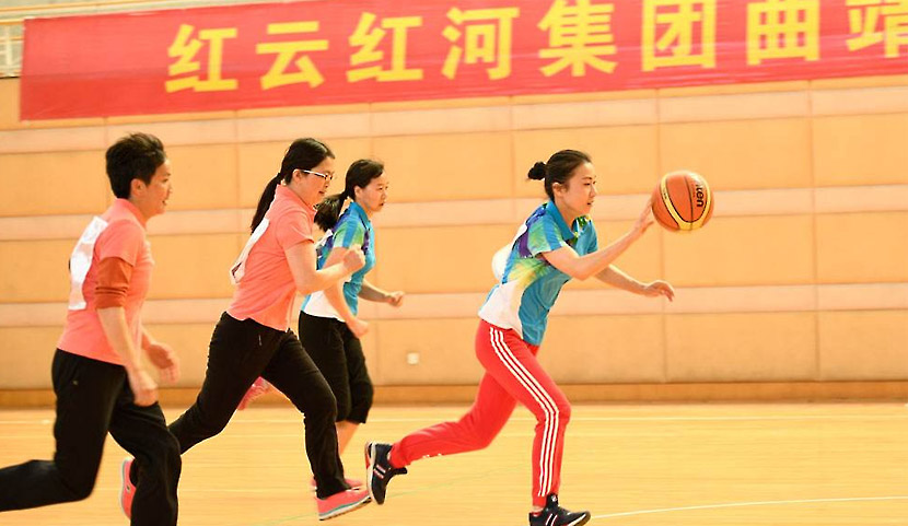 云南紅河集團(tuán)曲靖卷煙廠職工運(yùn)動(dòng)會(huì)服裝定制