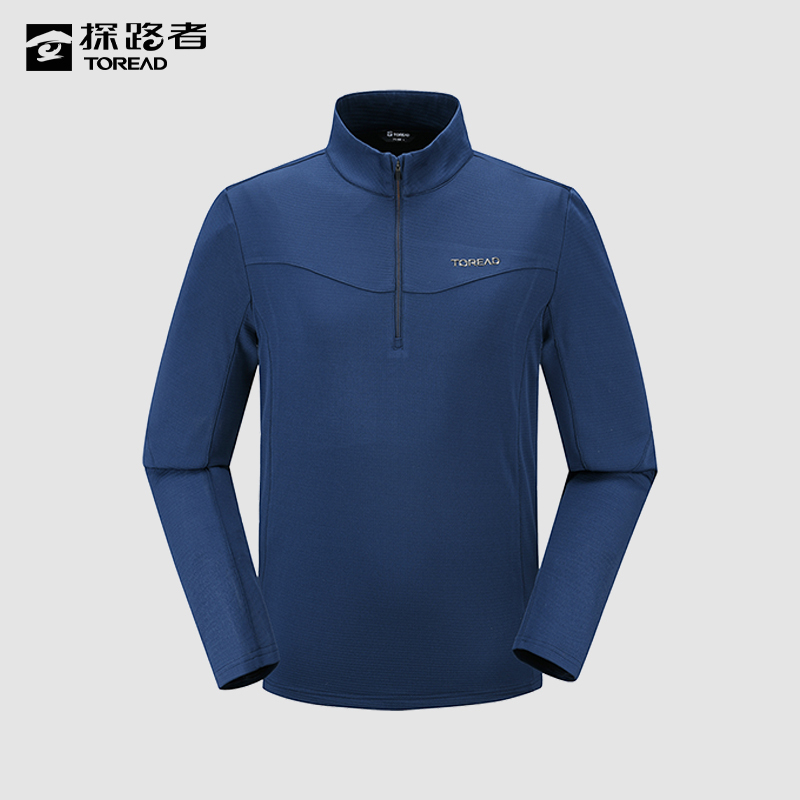 探路者 男式功能長(zhǎng)袖T恤 T恤男 2022秋冬新款戶外保暖柔軟休閑長(zhǎng)袖 TAJJAK91019-F81X霧灰 TAJJAK91019-G01X黑色