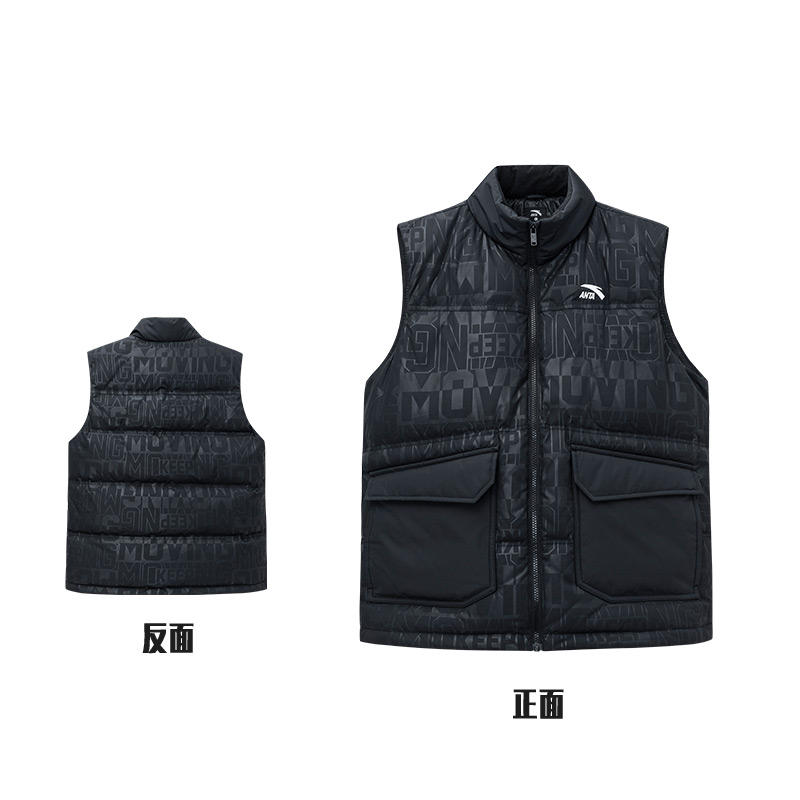 安踏羽絨馬甲男士冬季防水馬甲加厚保暖棉服休閑馬甲152248910