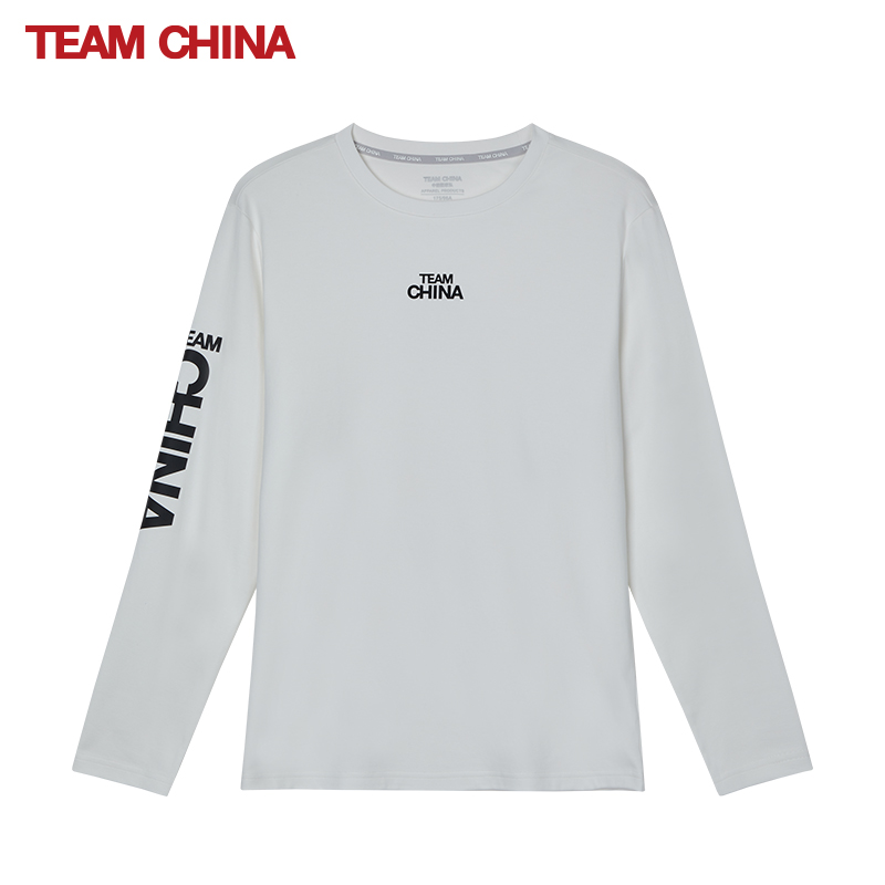 TEAM CHINA2022年秋冬男女運(yùn)動健身休閑打底長袖T恤TCMBB6TE593