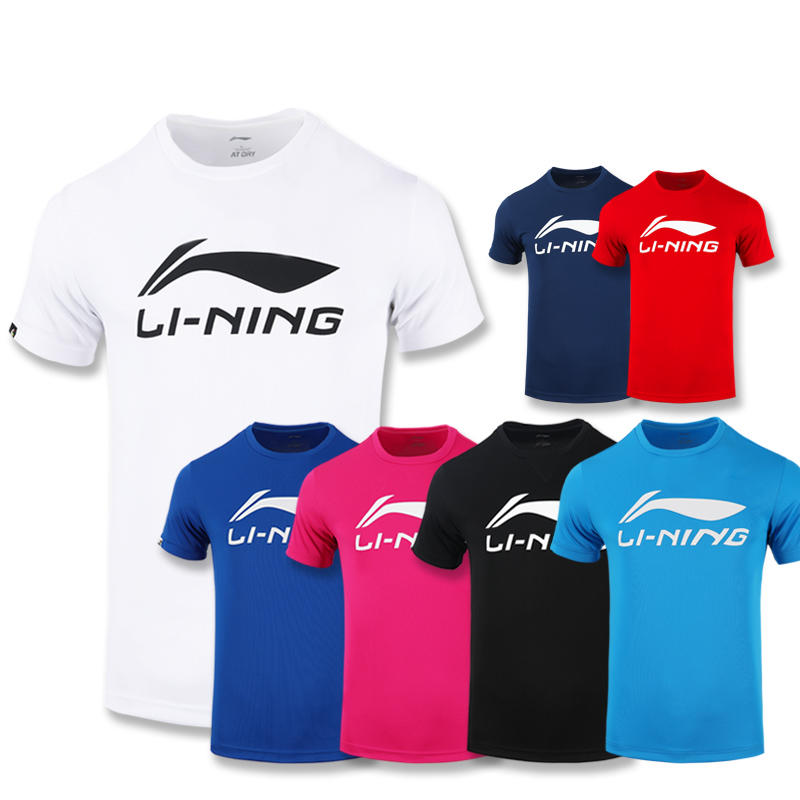 李寧 羽毛球系列男子女子速干涼爽短袖T恤運(yùn)動文化衫 標(biāo)準(zhǔn)白/晶藍(lán)色/公牛紅/黑色/藏青藍(lán)/帆航藍(lán)/熒光莓紅 AHSR789/AHSR790-1-3-4-5-6-7-8