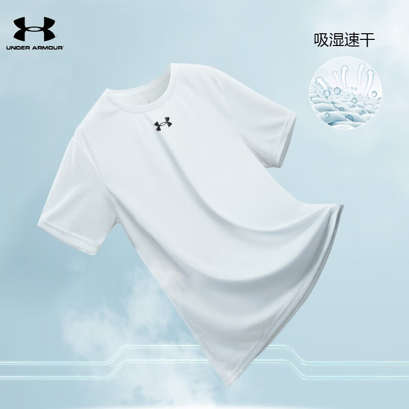 安德瑪U(kuò)nder Armour半袖透氣快干T恤21500513-100