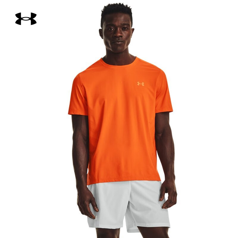 安德瑪Iso-Chill男子跑步運動短袖T恤1376518-800