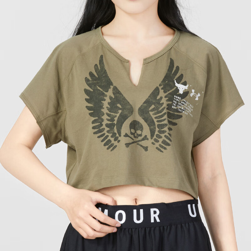 安德瑪女裝短袖運動服健身訓(xùn)練潮流時尚透氣圓領(lǐng)半袖T恤衫 1369963-361