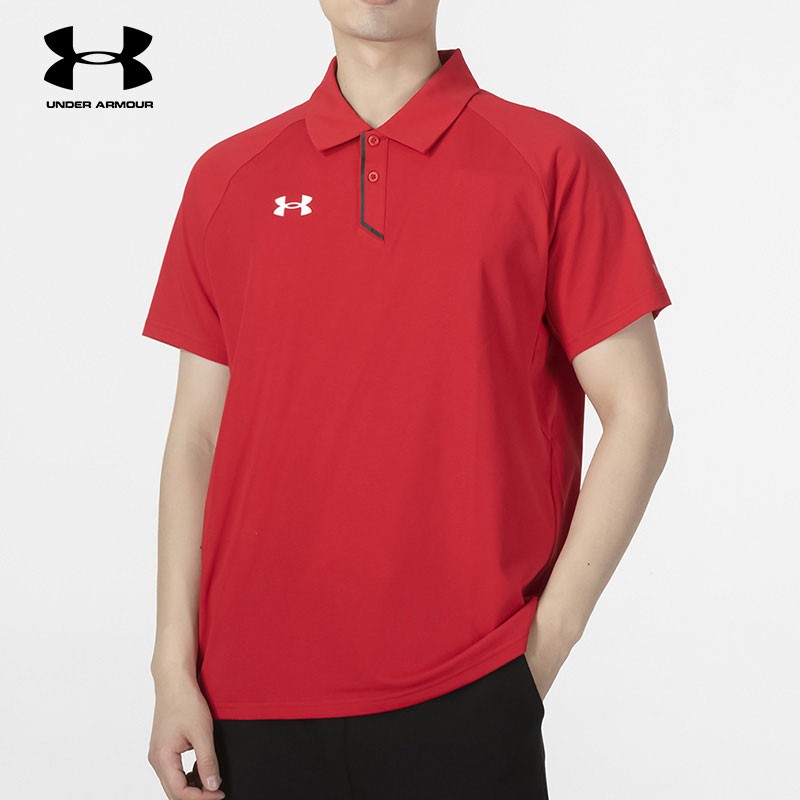 安德瑪短袖polo衫運(yùn)動服跑步健身訓(xùn)練舒適快干透氣寬松翻領(lǐng)棉質(zhì)T恤 紅色 22500515-600