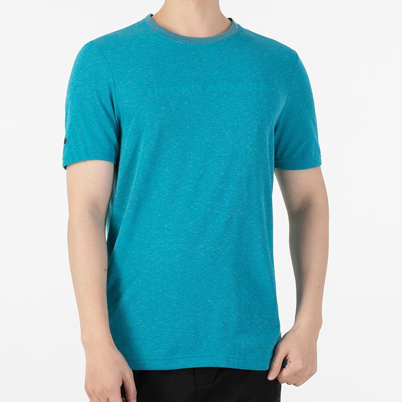 安德瑪男裝上衣跑步健身運動服舒適休閑服柔軟透氣短袖T恤 1361132-476