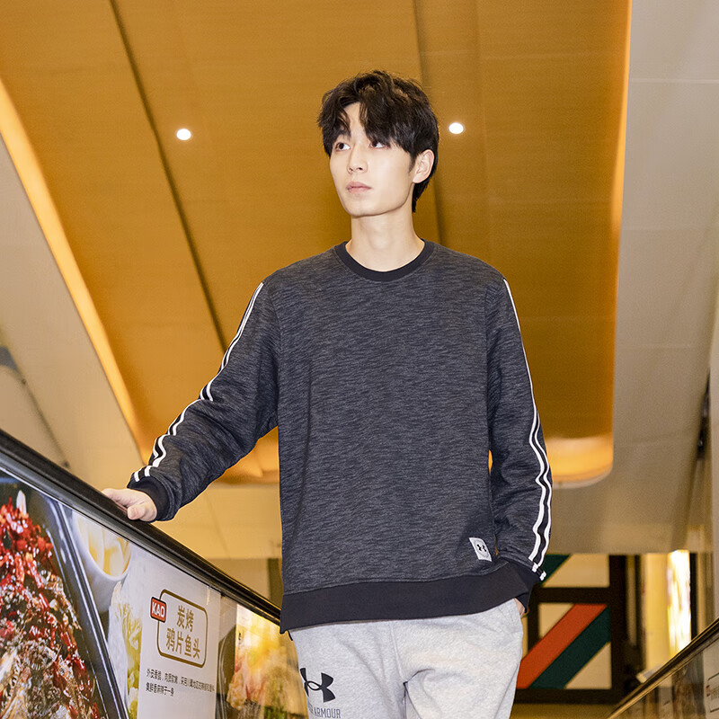 安德瑪男裝 運動服健身訓(xùn)練舒適透氣長袖T恤薄款打底衫 1373814-001