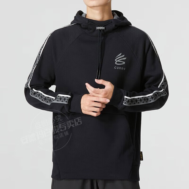 安德瑪男裝 運動服跑步長袖t恤柔軟休閑庫里連帽衛(wèi)衣套頭衫上衣 1366626-001