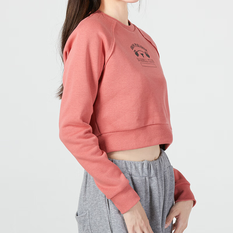 安德瑪女裝運(yùn)動(dòng)服跑步健身訓(xùn)練舒適透氣長(zhǎng)袖T恤休閑服 1373600-600