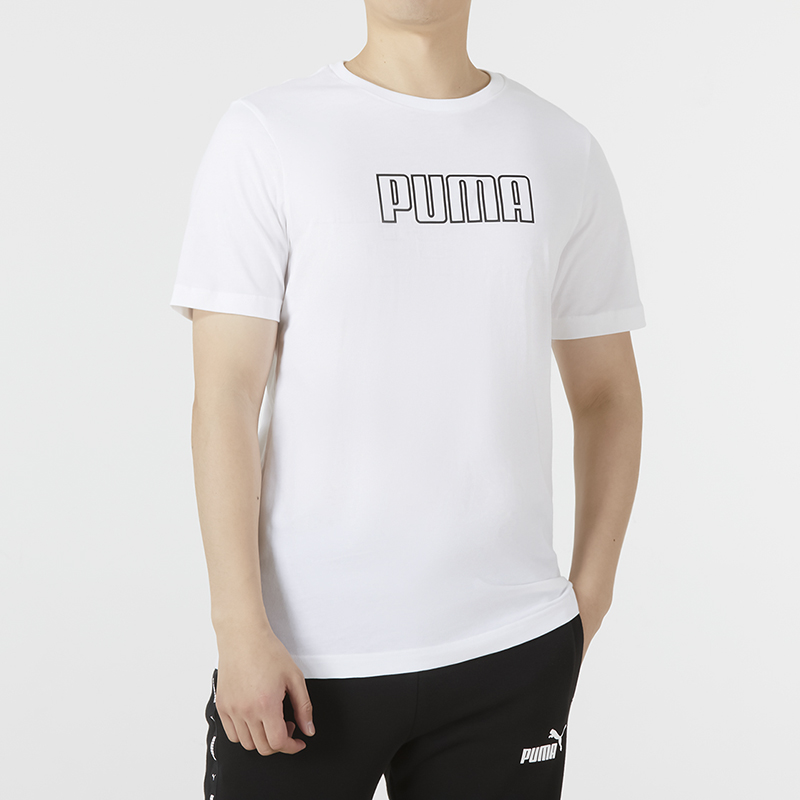 彪馬（PUMA）短袖男士夏季新款時(shí)尚LOGO運(yùn)動(dòng)服休閑跑步訓(xùn)練圓領(lǐng)純色白T恤衫 671602-02