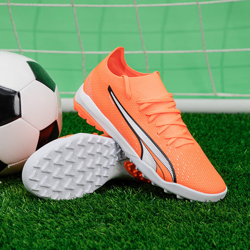 彪馬男鞋 運(yùn)動(dòng)鞋硬質(zhì)場地耐磨實(shí)戰(zhàn)比賽訓(xùn)練TT釘鞋足球鞋 107220-01