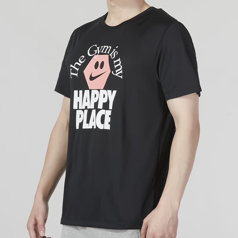 耐克t恤男裝 運動上衣休閑服健身訓(xùn)練圓領(lǐng)經(jīng)典棉質(zhì)透氣圓領(lǐng)短袖 FD0141-010