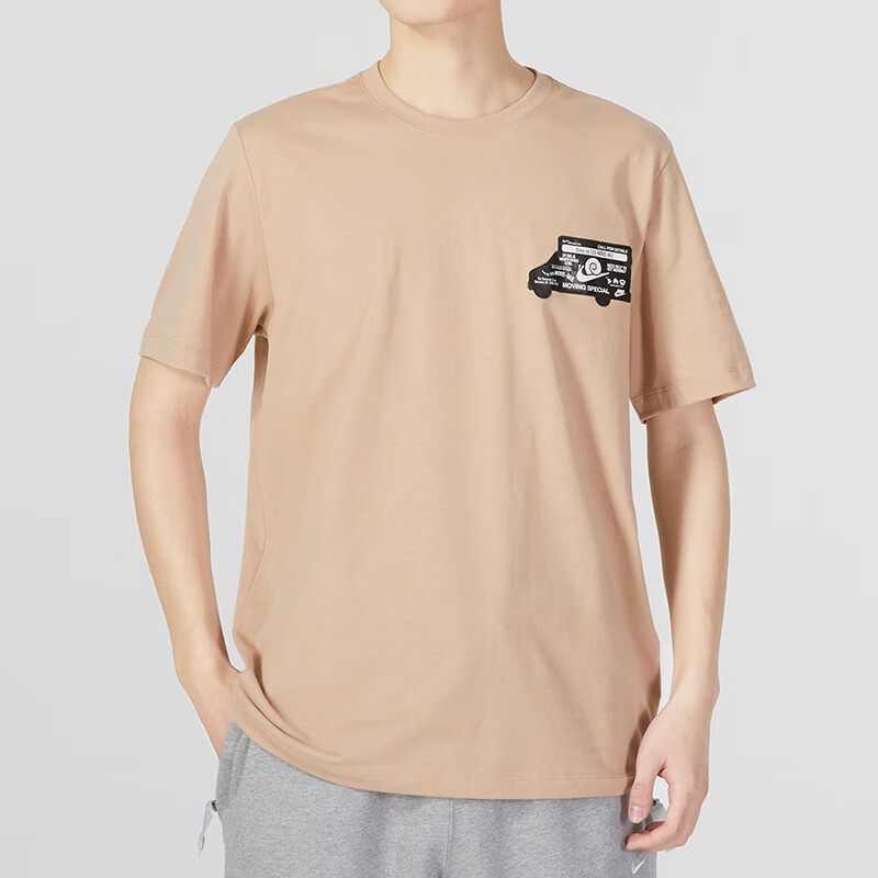 耐克男裝 運(yùn)動(dòng)服健身訓(xùn)練潮流時(shí)尚舒適透氣圓領(lǐng)短袖T恤 DZ2846-200