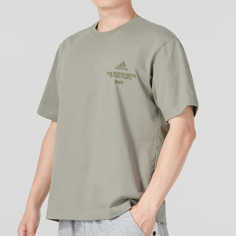 阿迪達(dá)斯男裝健身訓(xùn)練運(yùn)動休閑舒適透氣圓領(lǐng)短袖T恤 IP3923
