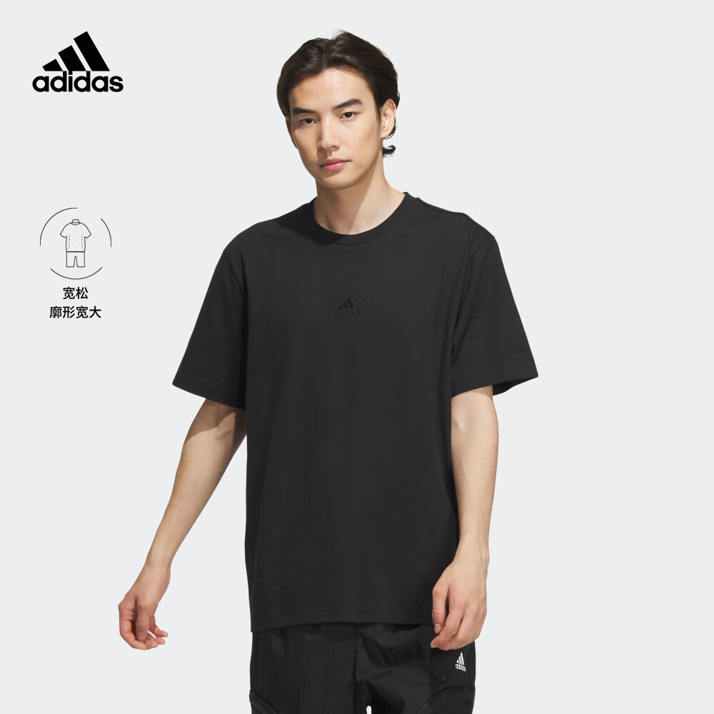 阿迪達(dá)斯輕運(yùn)動男裝夏新款寬松圓領(lǐng)短袖T恤IA8129