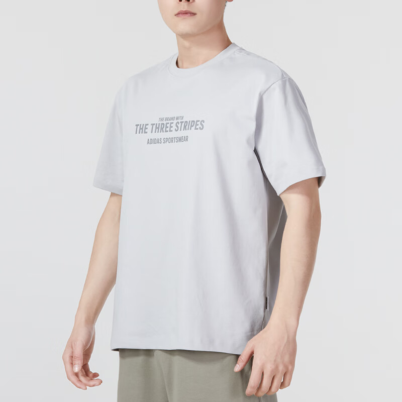 阿迪達(dá)斯 男 運(yùn)動服健身訓(xùn)練潮流透氣圓領(lǐng)半袖短袖T恤 IP3930