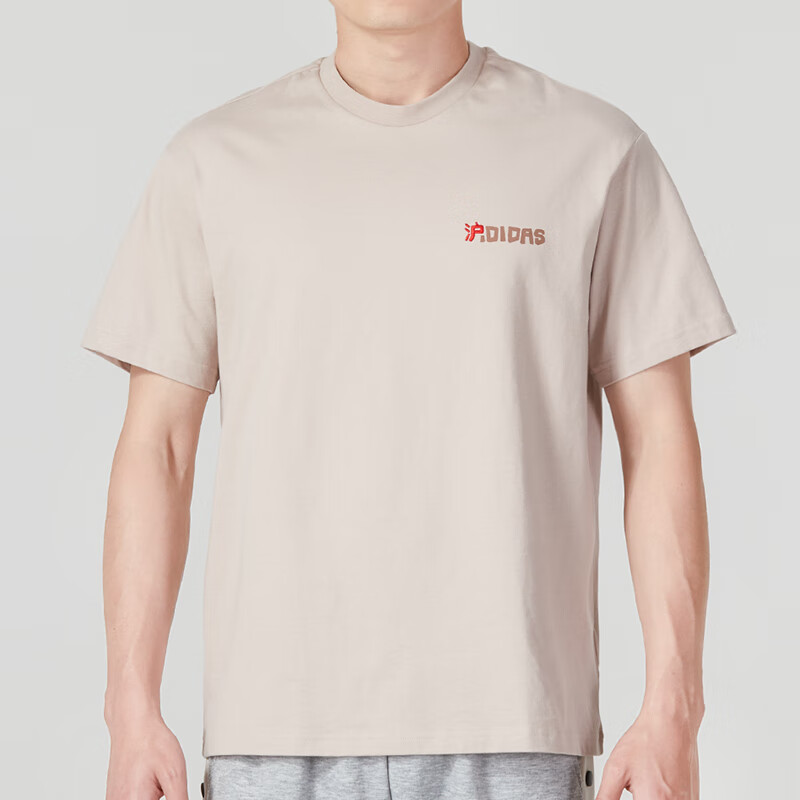 阿迪達(dá)斯男裝女裝運(yùn)動服健身訓(xùn)練潮流時尚舒適透氣圓領(lǐng)短袖T恤 IC4715