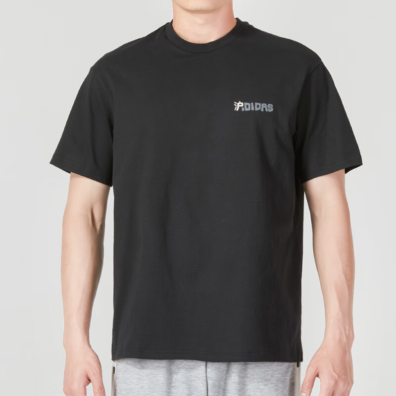 阿迪達(dá)斯男裝女裝運(yùn)動服健身訓(xùn)練潮流時尚舒適透氣圓領(lǐng)短袖T恤 IC4714
