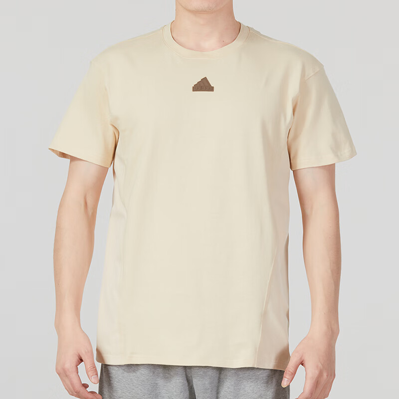 阿迪達(dá)斯T恤男運動服半袖健身訓(xùn)練舒適透氣快干休閑體恤短袖 IC9733