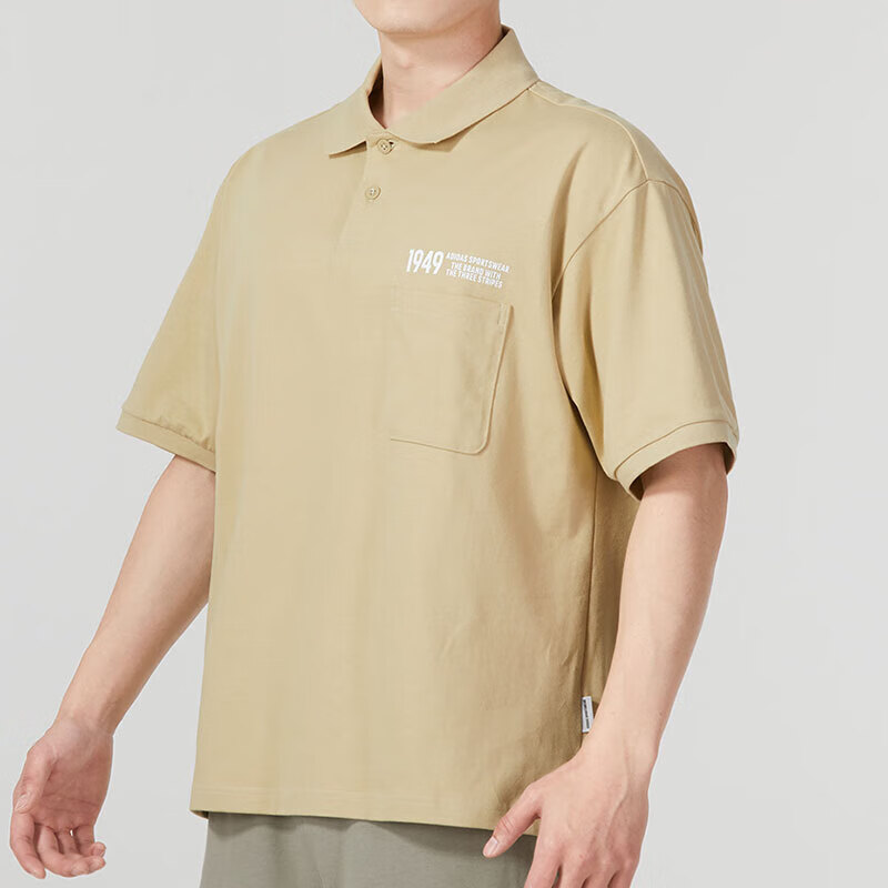 阿迪達(dá)斯T恤男運動服透氣寬松休閑短袖跑步健身訓(xùn)練POLO衫 IP397