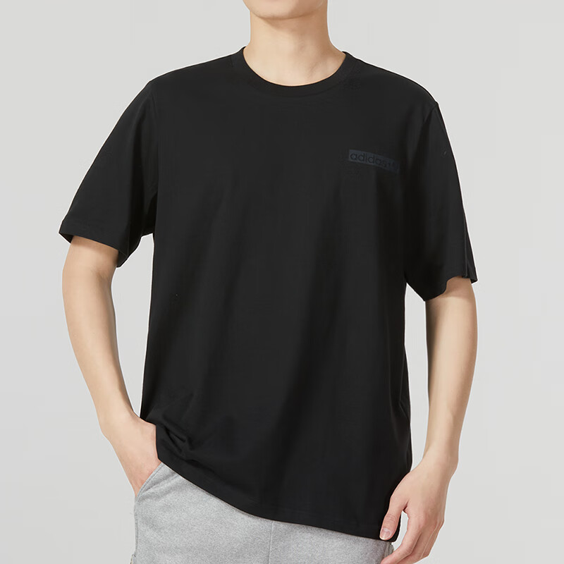 阿迪達(dá)斯  三葉草t恤男 運動跑步半袖休閑寬松衣服冰絲白色短袖男 HS3054