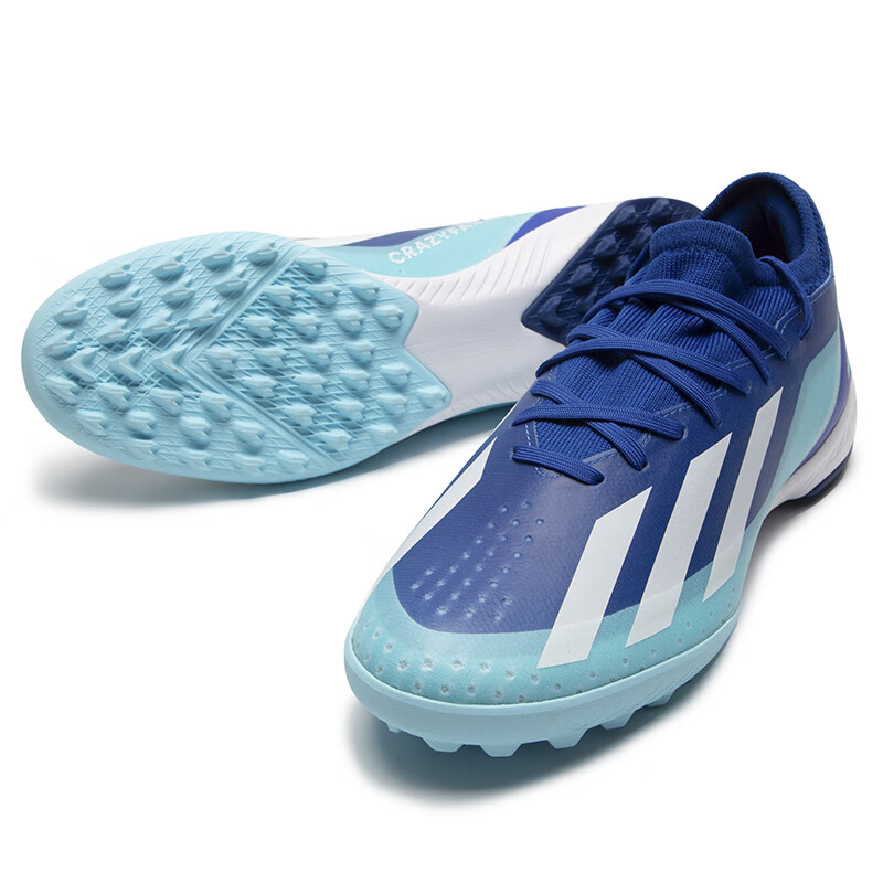 阿迪達(dá)斯 男 足球鞋 ID9338