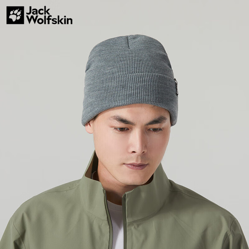 Jack Wolfskin 針織帽 男 1903892-6110