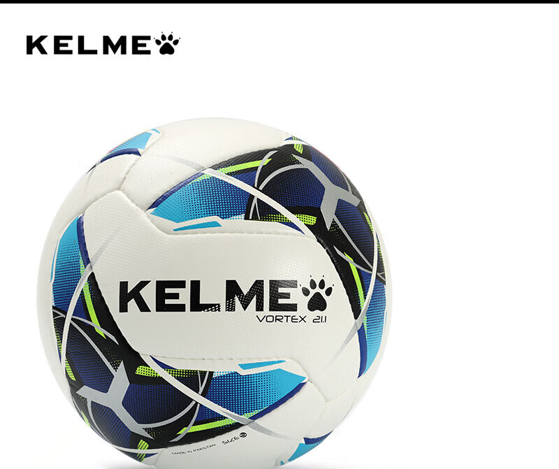 卡爾美足球5號球成人比賽訓(xùn)練耐磨PU手縫4號青少年學(xué)生用球 白熒光藍(lán)（4號球） 8101QU5003