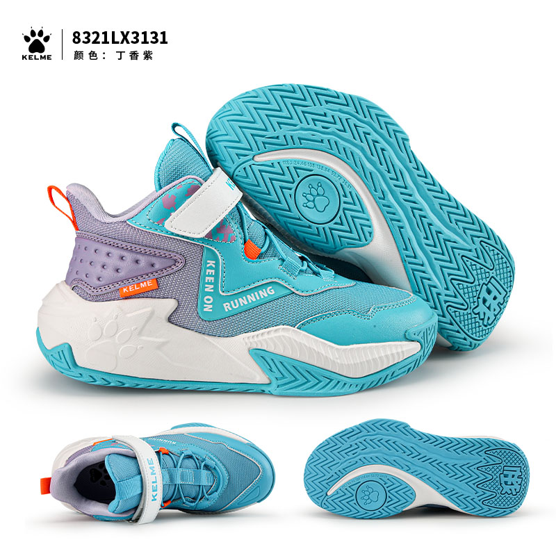 卡爾美新款兒童籃球鞋訓(xùn)練比賽防滑青少年籃球運(yùn)動(dòng)鞋8321LX3132