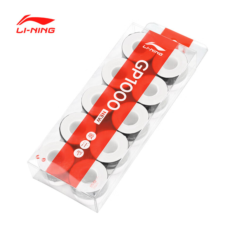 李寧(LI-NING) 羽毛球手膠十條裝透氣防滑耐磨吸汗帶網(wǎng)球拍柄纏把帶 ASJU005-GP1000