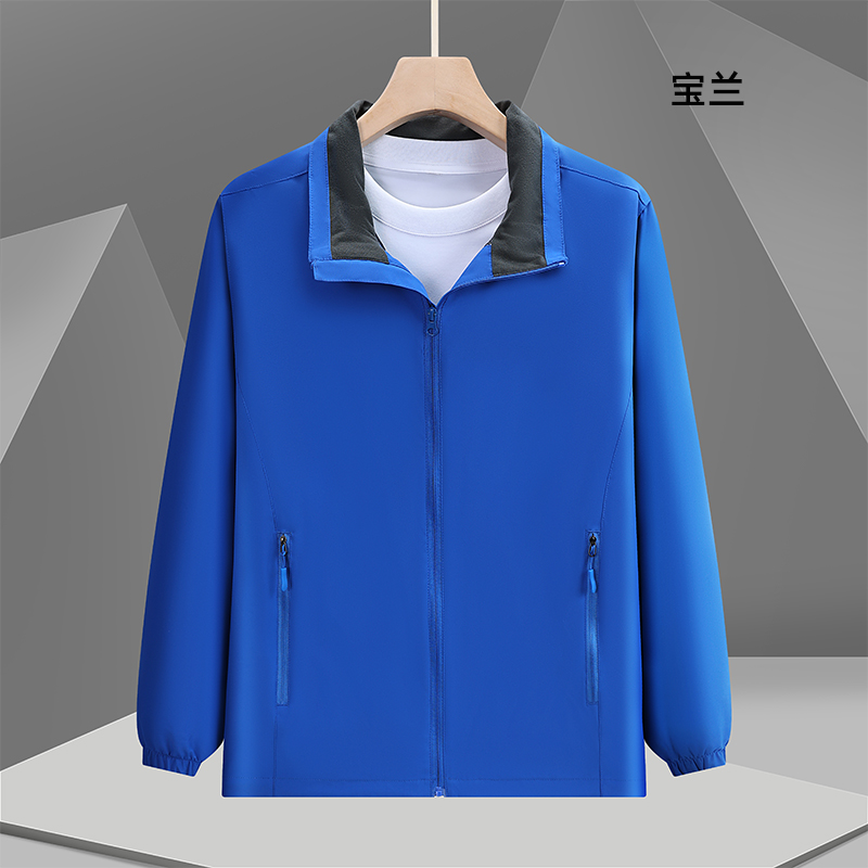 硬殼沖鋒衣秋冬單層風(fēng)衣外套男女9511