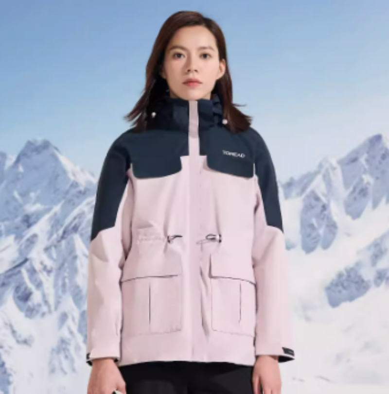 探路者沖鋒衣女24秋冬戶外可脫卸防風三合一套絨外套TAWWBM92833