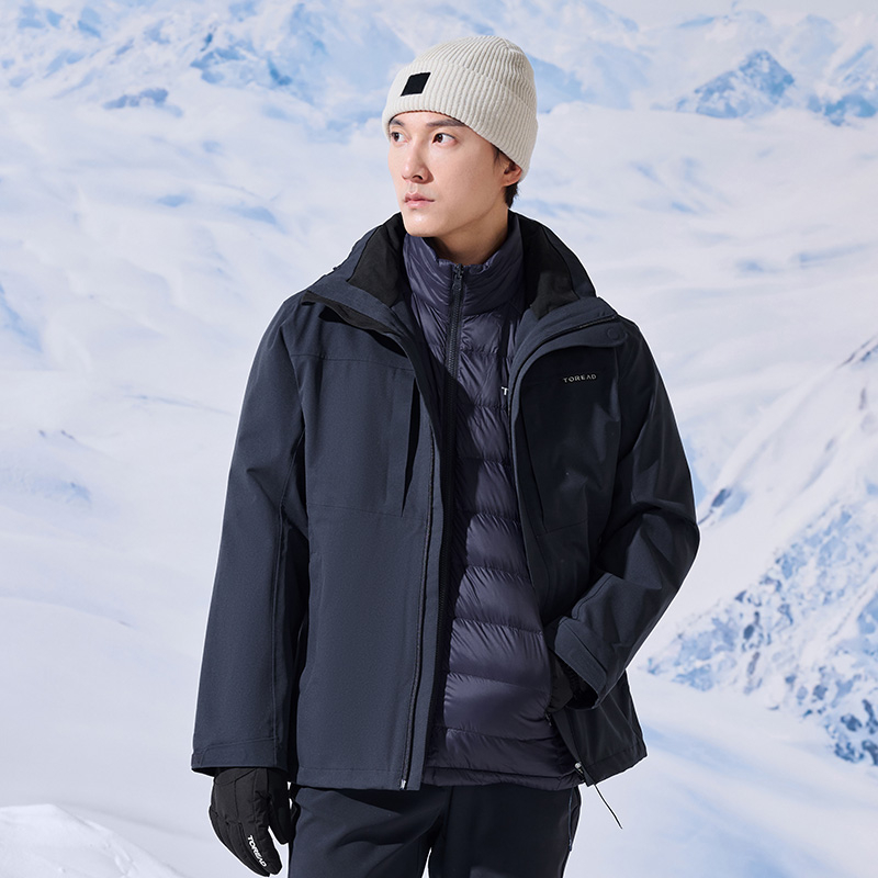 探路者羽絨沖鋒衣男24秋冬戶外三合一可拆卸防水外套 TAWWCM91372