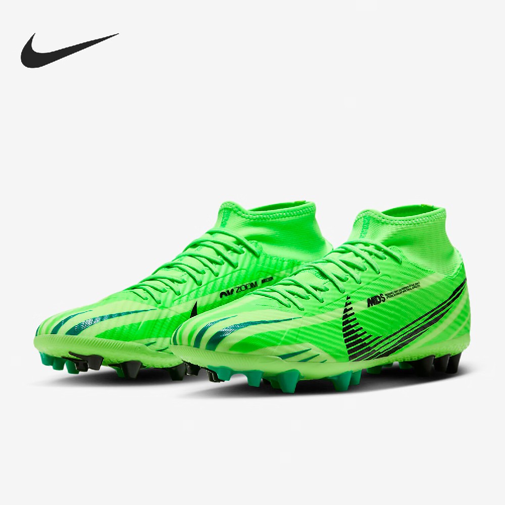 耐克（NIKE）男子足球鞋ZOOM SUPERFLY 9 運動鞋 FJ7187-300