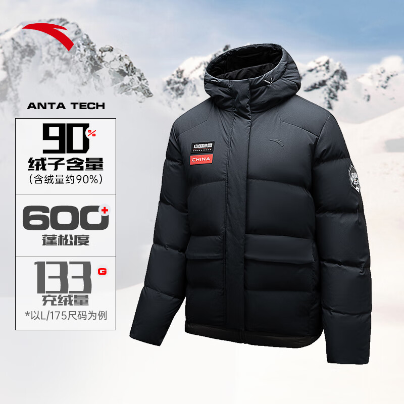 安踏冰甲羽絨丨短款防潑水羽絨服女士冬季新款棉服夾克162447904 基礎黑-4