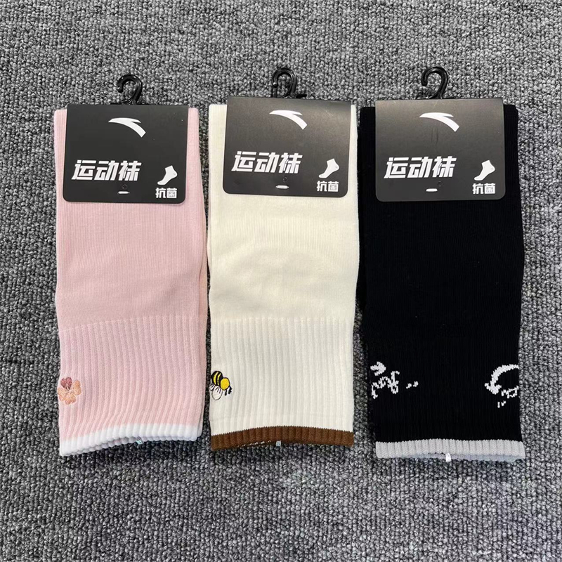 安踏運動襪男女同款2024夏季訓練襪平板中襪子192438312