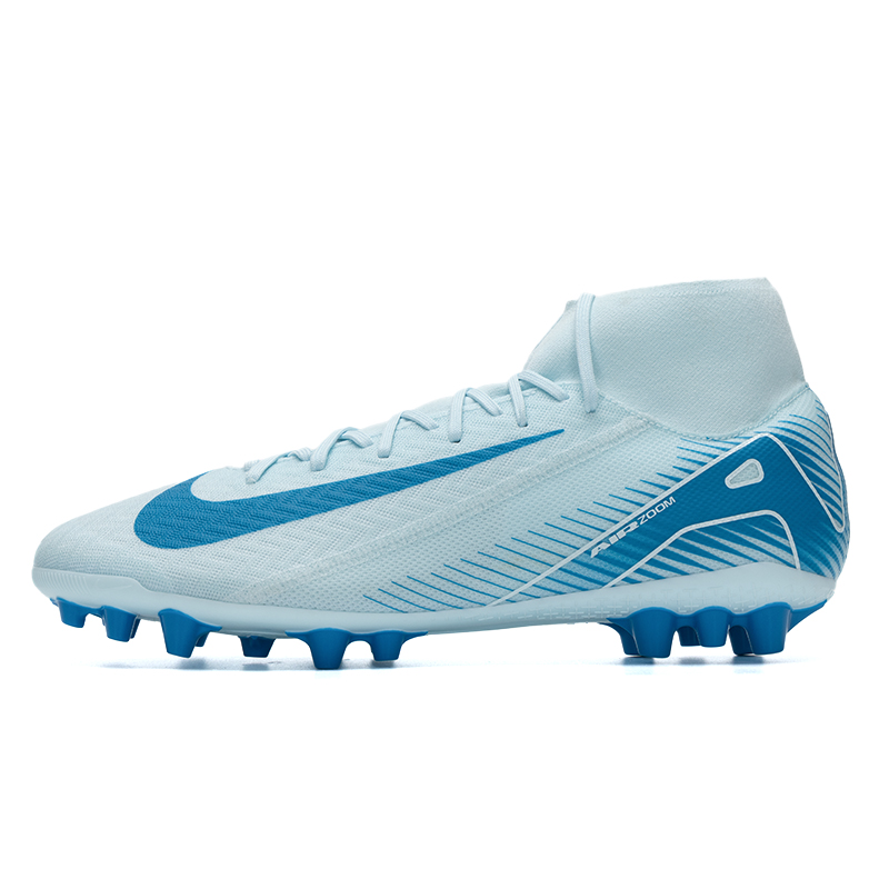 NIKE耐克男鞋新款SUPERFLY 10 AG短釘比賽足球鞋 FQ8329-400