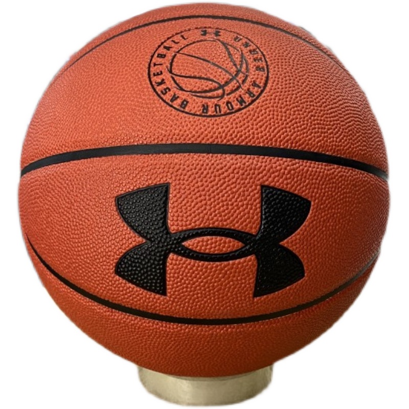 正品UA安德瑪經(jīng)典LOGO街頭訓(xùn)練運(yùn)動(dòng)休閑七號(hào)籃球23620103-980