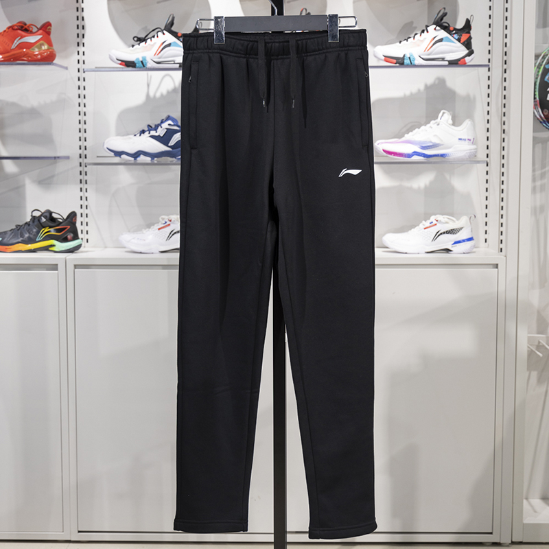 李寧正品健身系列男子加絨保暖中腰系帶直筒運動長褲AKLUA75-5