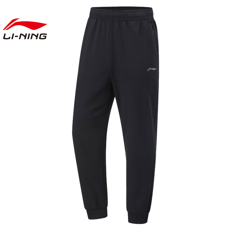 LINING李寧男子運動必備運動休閑長褲褲子AKLU147-1
