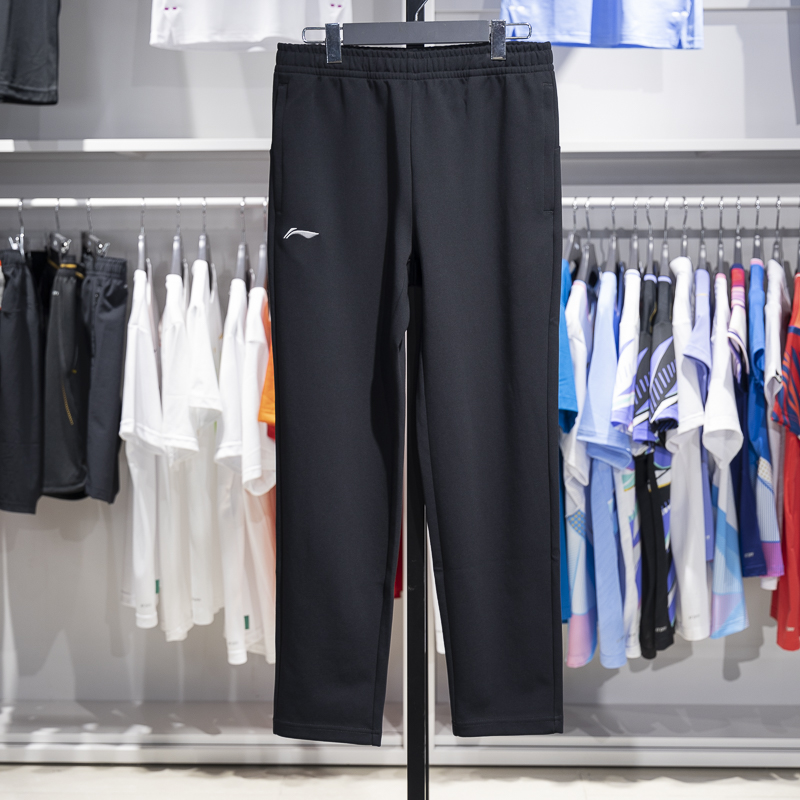 李寧休閑褲新款秋新款女子健身訓練速干透氣直筒運動長褲AKLU982-1