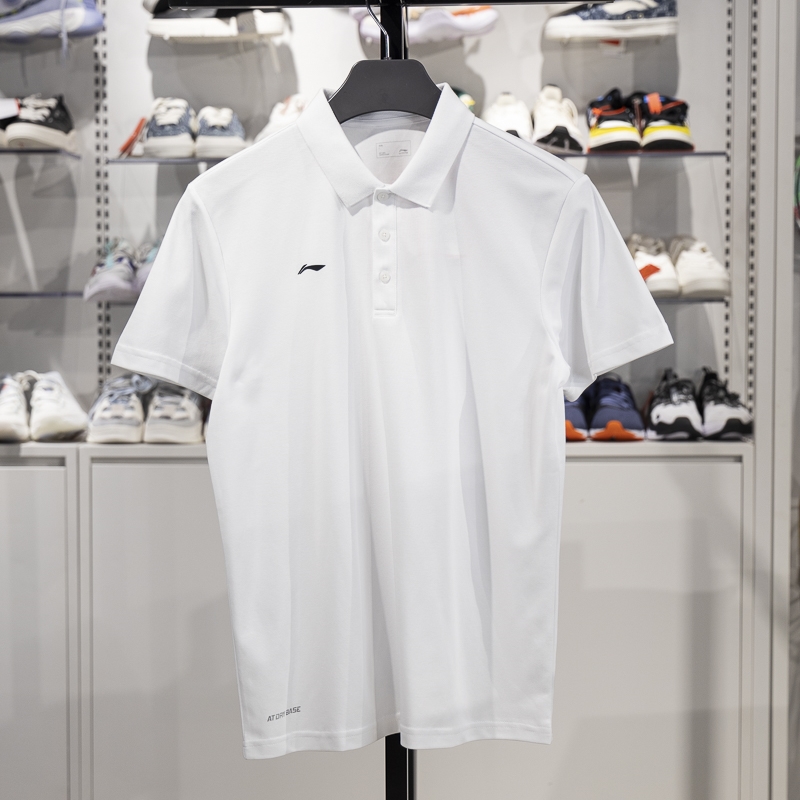 李寧短袖POLO衫男子2025新款夏季透氣商務(wù)休閑翻領(lǐng)運(yùn)動T恤APLV495-1