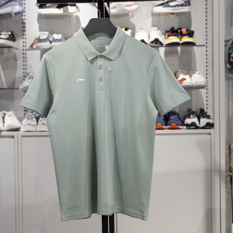 李寧短袖POLO衫男子2025新款夏季透氣商務(wù)休閑翻領(lǐng)運(yùn)動T恤APLV495-2