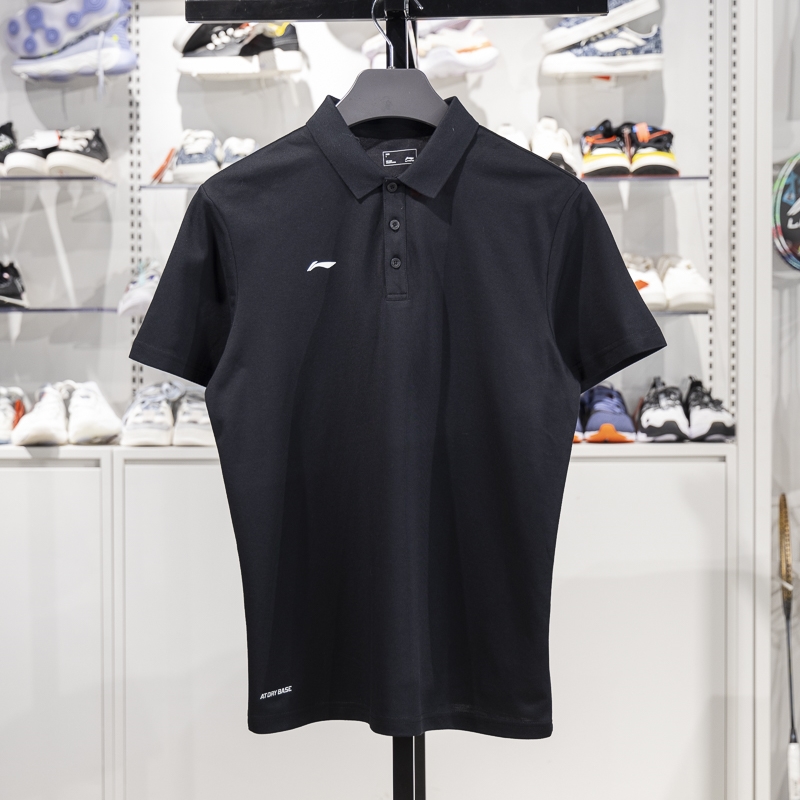 李寧短袖POLO衫男子2025新款夏季透氣商務(wù)休閑翻領(lǐng)運(yùn)動T恤APLV495-4