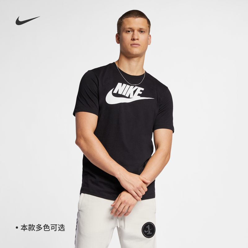 Nike耐克短袖男跑步訓練運動T恤圓領(lǐng)休閑白色短袖上衣AR5005-010