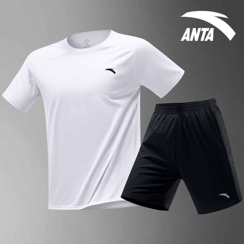 安踏運動套裝男士夏季速干冰絲薄款透氣健身服452520201-1
