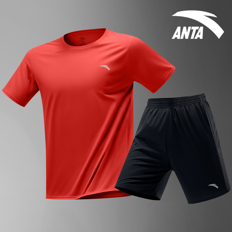 安踏運動套裝男士夏季速干冰絲薄款透氣健身服452520201-3