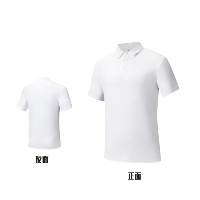 安踏型動Polo衫丨短袖t恤男士夏季透氣翻領(lǐng)商務(wù)冰絲休閑通勤上衣452520204-1
